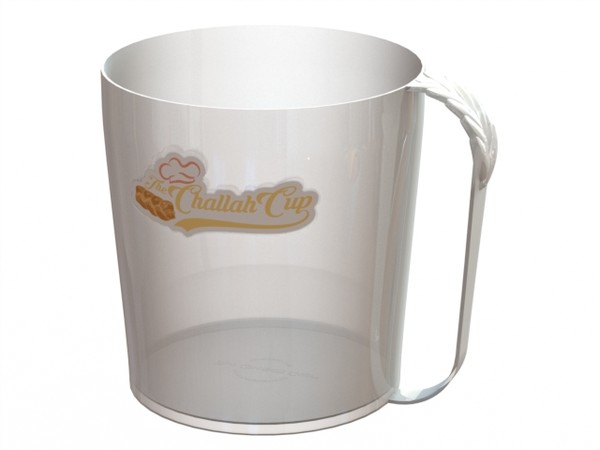 The Challah Cup The Challah Cup