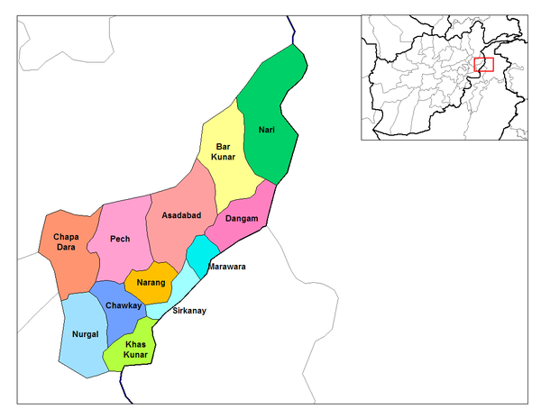 The school is located in the village Kotkay, Narang District, Kunar, Afghanistan The school is located in the village Kotkay, Narang District, Kunar, Afghanistan